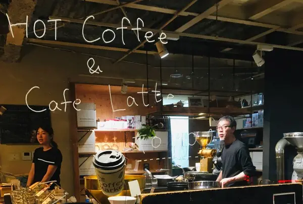 The coffee market
