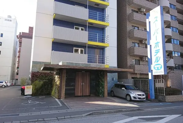 スーパーホテル高知天然温泉
