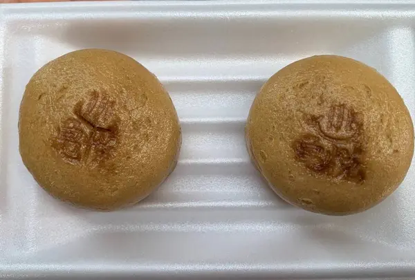 熱海駅前平和通り商店街の写真・動画_image_705815