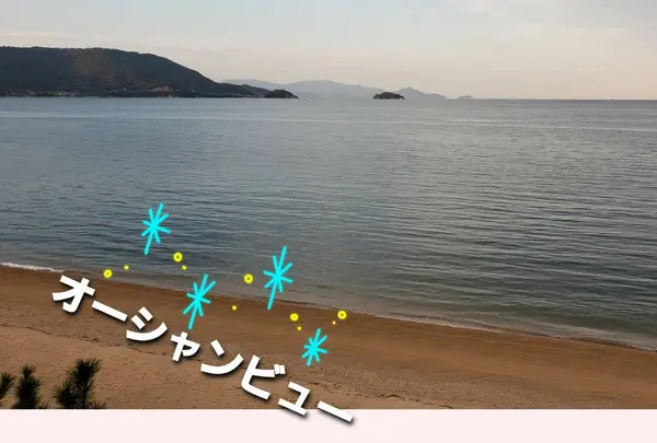 クアパーク津田