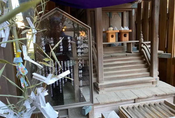 川越氷川神社