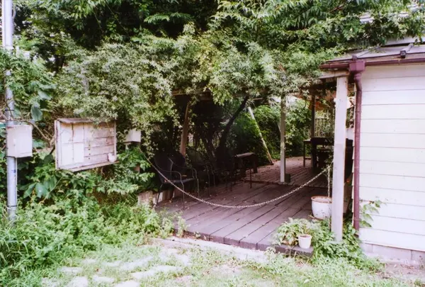 guzuri