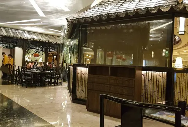 Noodle & Congee Corner Restaurant
