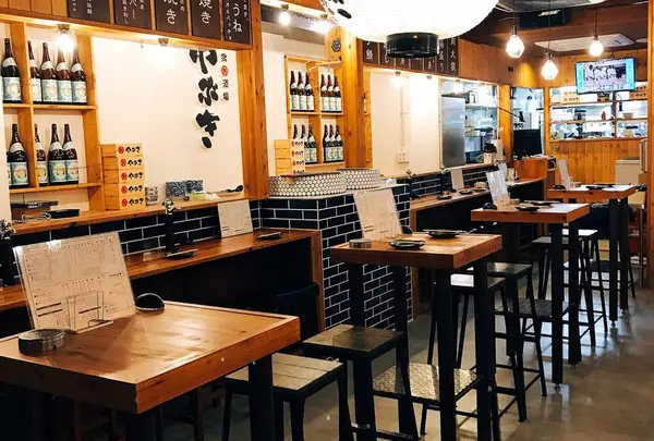 大衆酒場やぶき