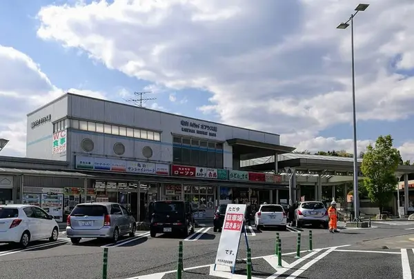 亀山ハイウェイオアシス