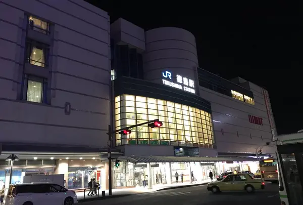 徳島駅