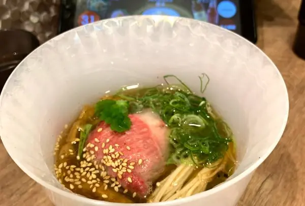 Jikasei MENSHO