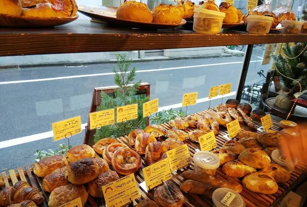 パン・オ・スリール