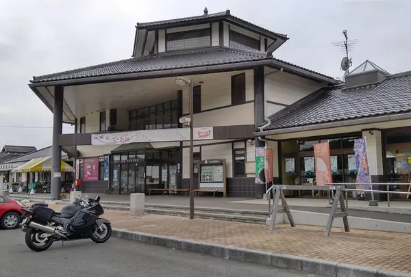 道の駅 ゆとりパークたまがわ