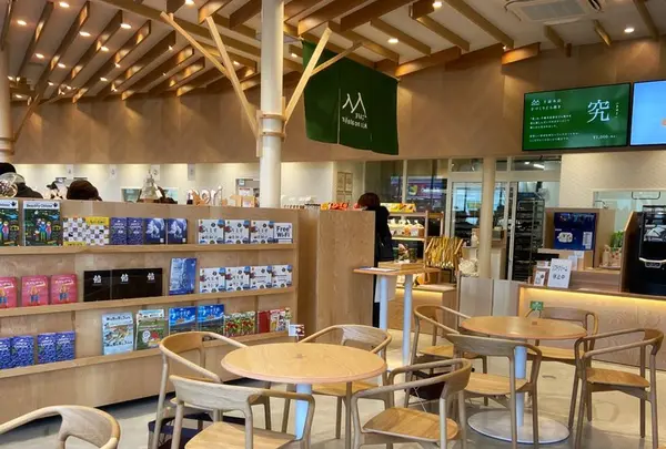もりもと本店