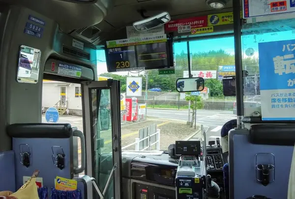 オリックスレンタカー近鉄鵜方駅前店