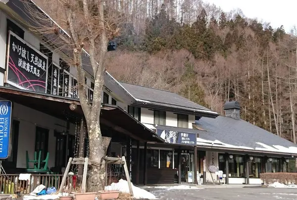 渓流の露天風呂　音無の湯