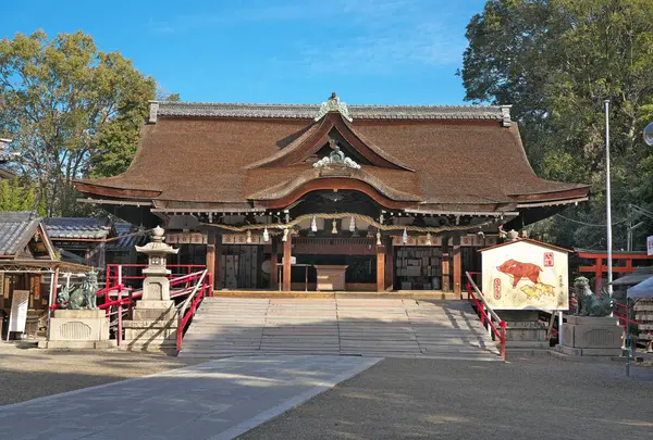 道明寺天満宮の写真・動画_image_712188