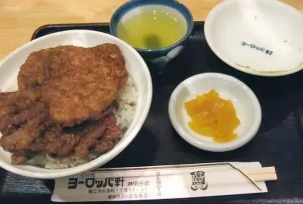 ヨーロッパ軒神明分店の写真・動画_image_712848