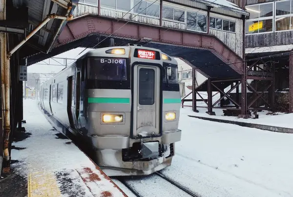 南小樽駅