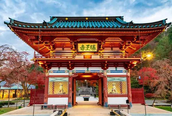 勝尾寺の写真・動画_image_713054