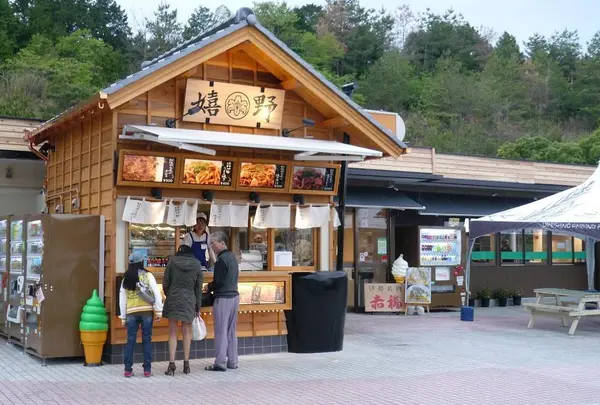 嬉野PA (上り)