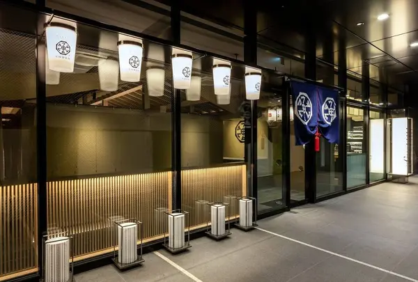 博多シーフードうお田