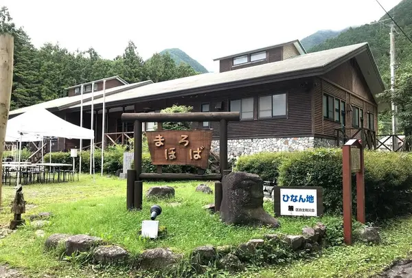ふもとっぱらキャンプ場