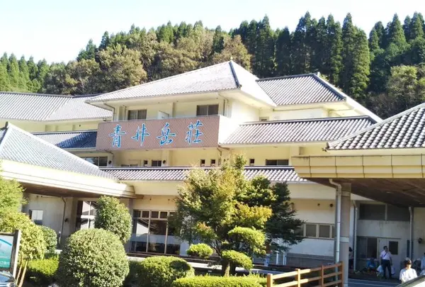 青井岳荘