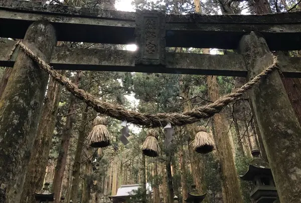 上色見熊野座神社