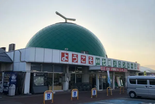 道の駅 七城メロンドーム