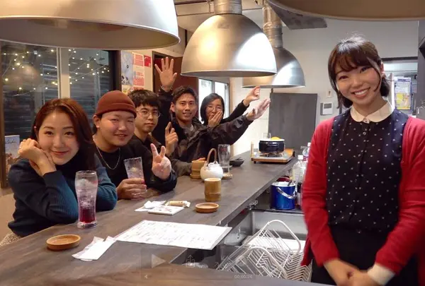 HiDANE  BAR