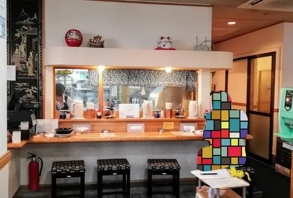 大むら食堂