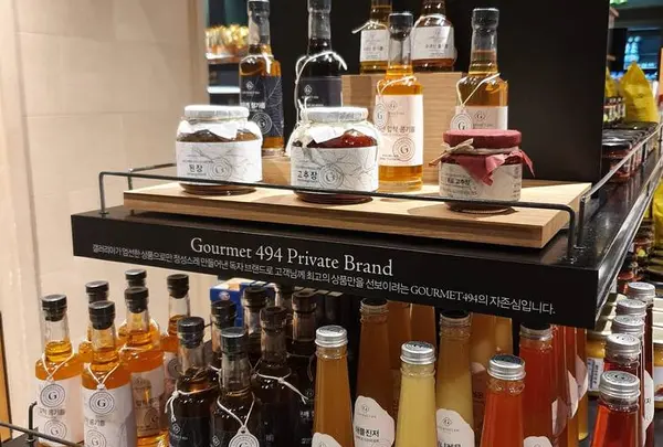 【2日目】Gourmet 494