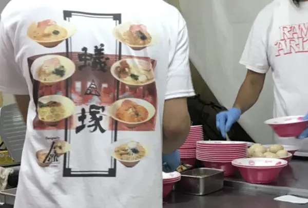 蟻塚