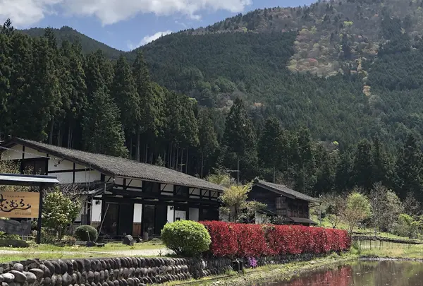 四季の郷志むら