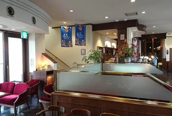 【イオンモール宮崎周辺】ウルワシ 一ツ葉店