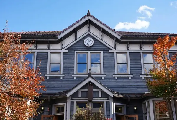 軽井沢観光会館