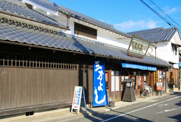 日野町の写真・動画_image_720767