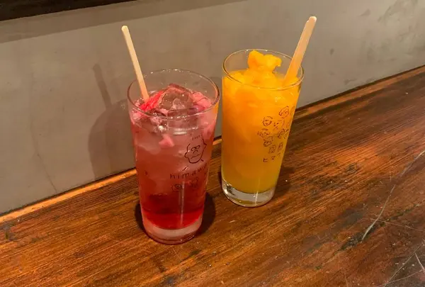 大衆酒場ひまわり