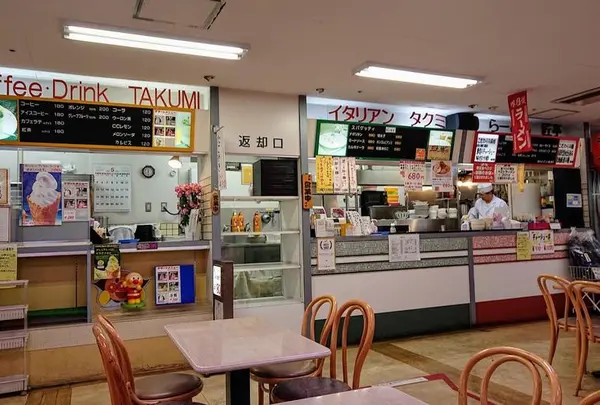 匠亭