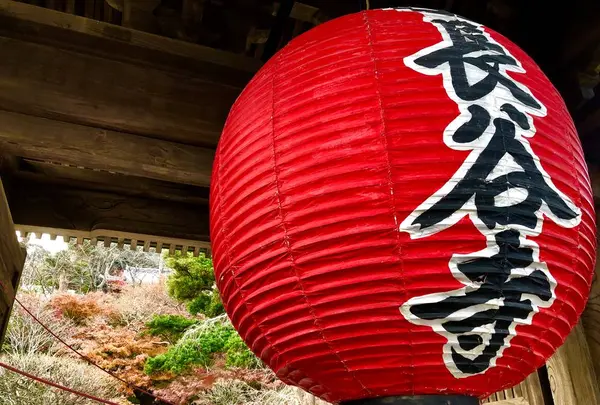 長谷寺
