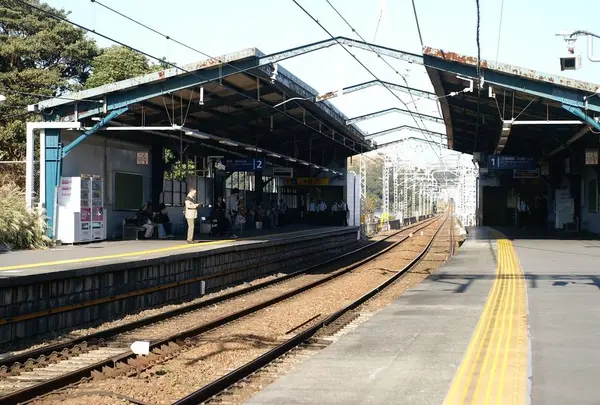 津久井浜駅