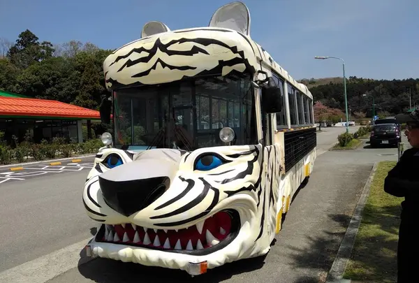 秋吉台自然動物公園サファリランド