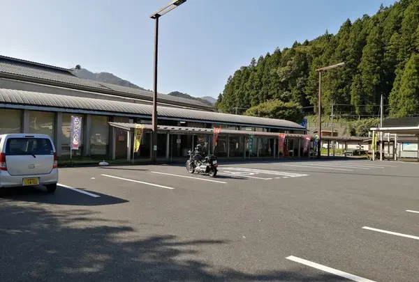 道の駅 かきのきむら