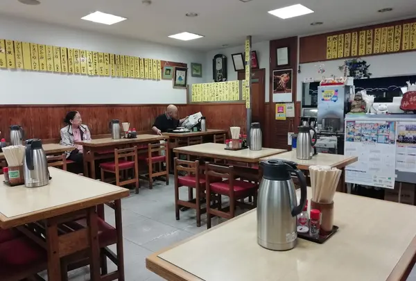 動坂食堂