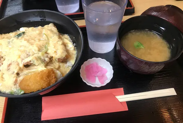 久屋