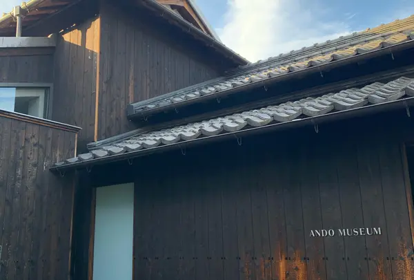 ＡＮＤＯ ＭＵＳＥＵＭ