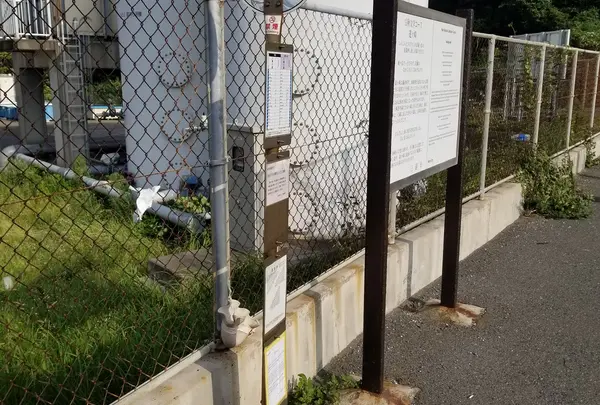 白秋碑前（バス）