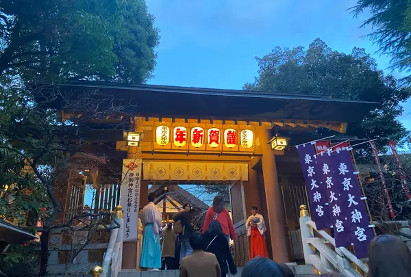 東京大神宮