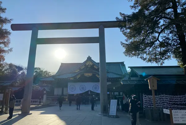 靖国神社
