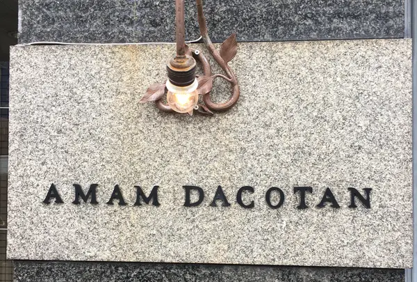AMAM DACOTAN