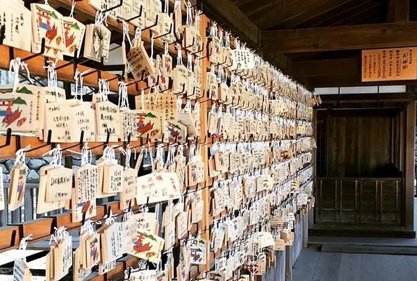 厳島神社天神社