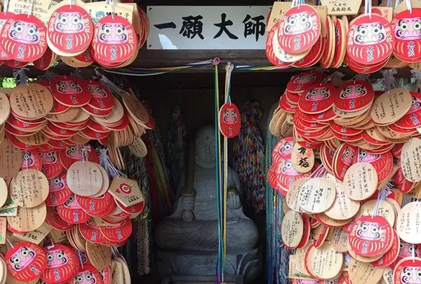 一願大師