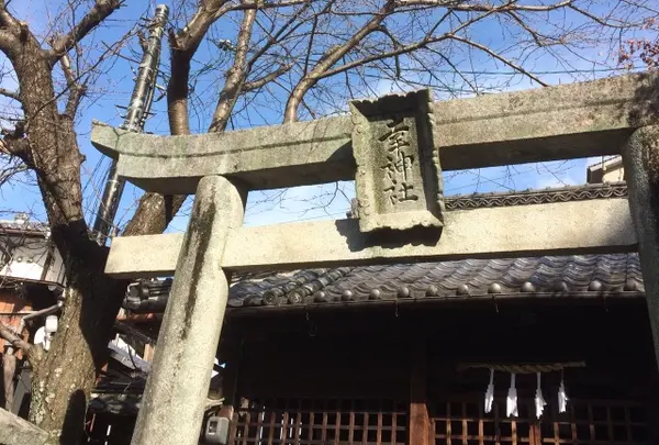 幸神社の写真・動画_image_728251